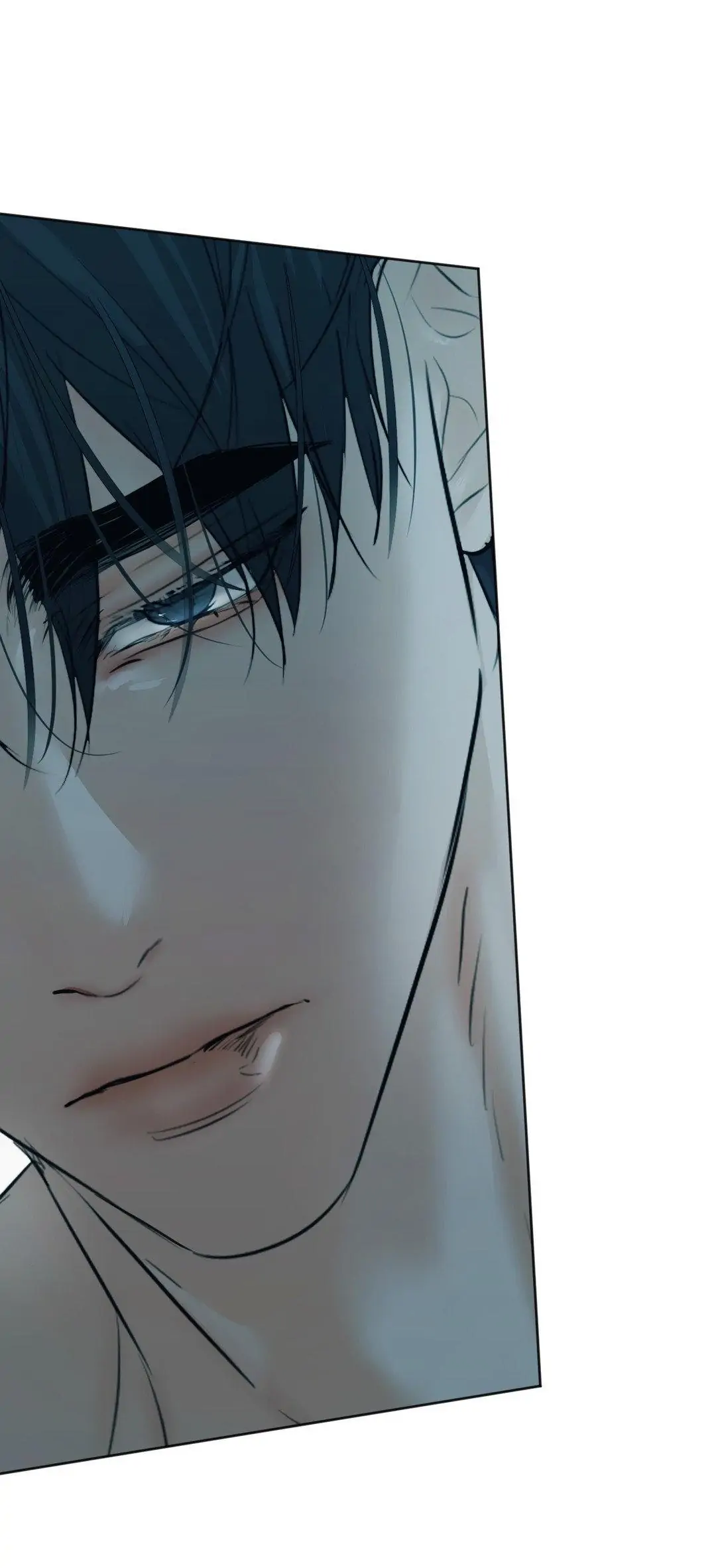 CRY ME A RIVE Chapter 11 - Page 43 in English