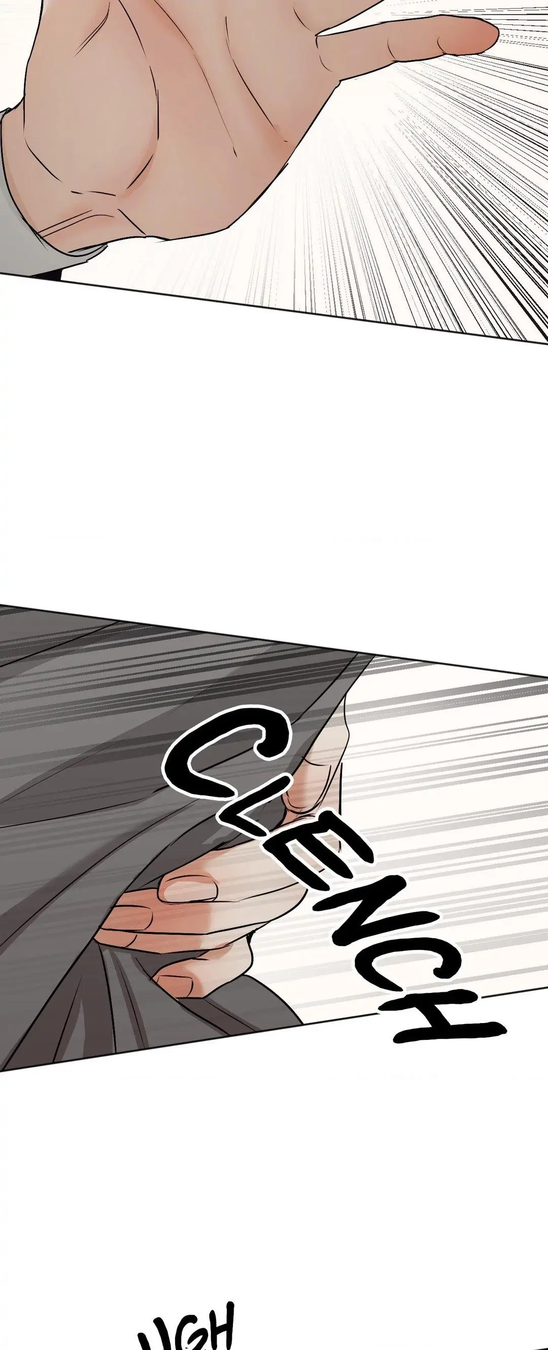 CRY ME A RIVE Chapter 12 - Page 22 in English