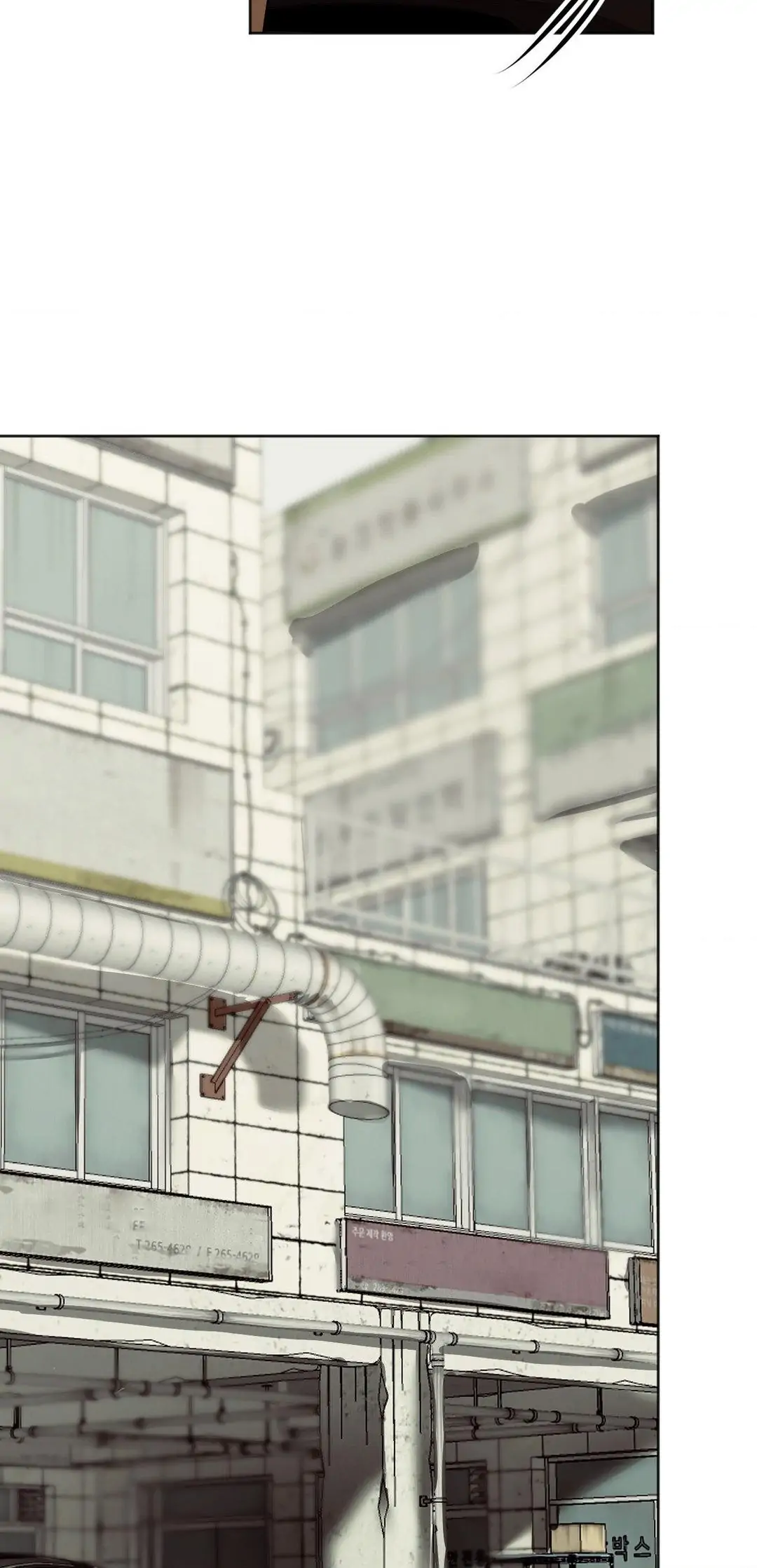 CRY ME A RIVE Chapter 12 - Page 4 in English