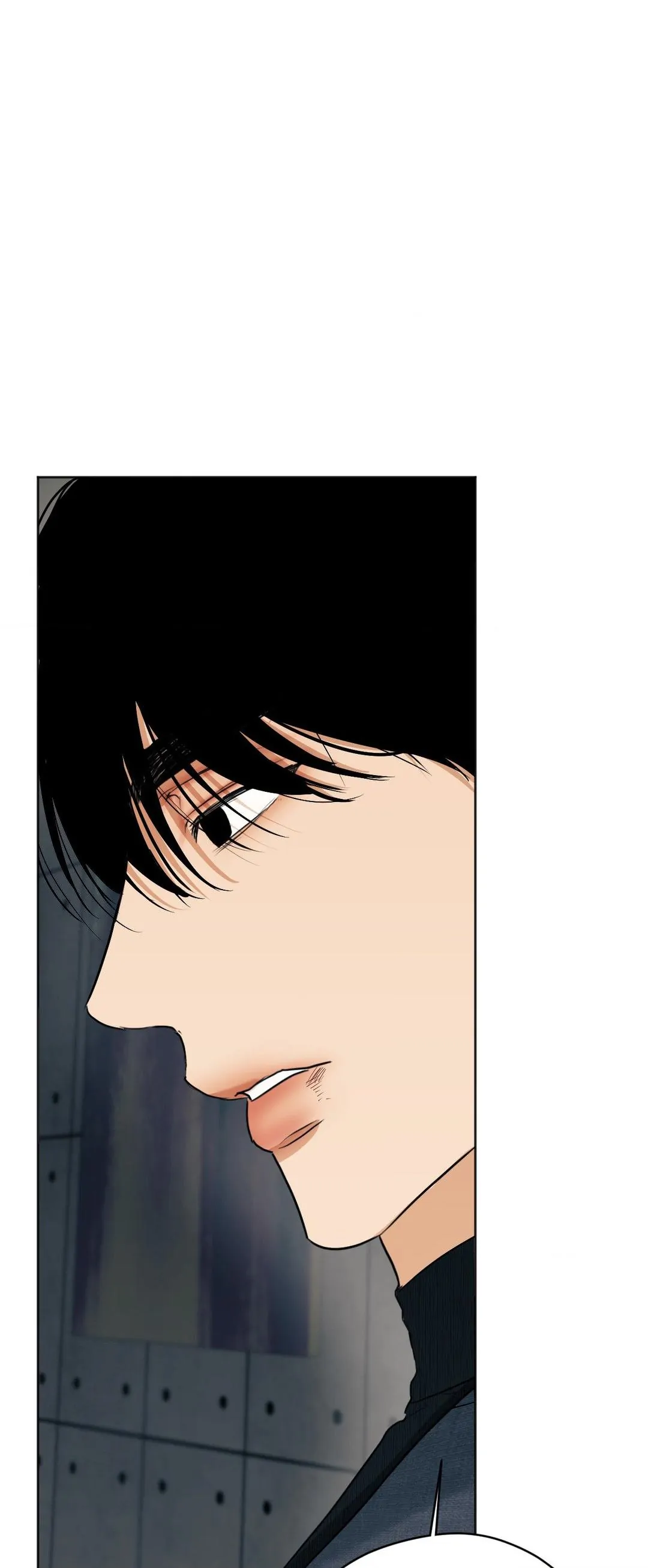 CRY ME A RIVE Chapter 24 - Page 11 in English