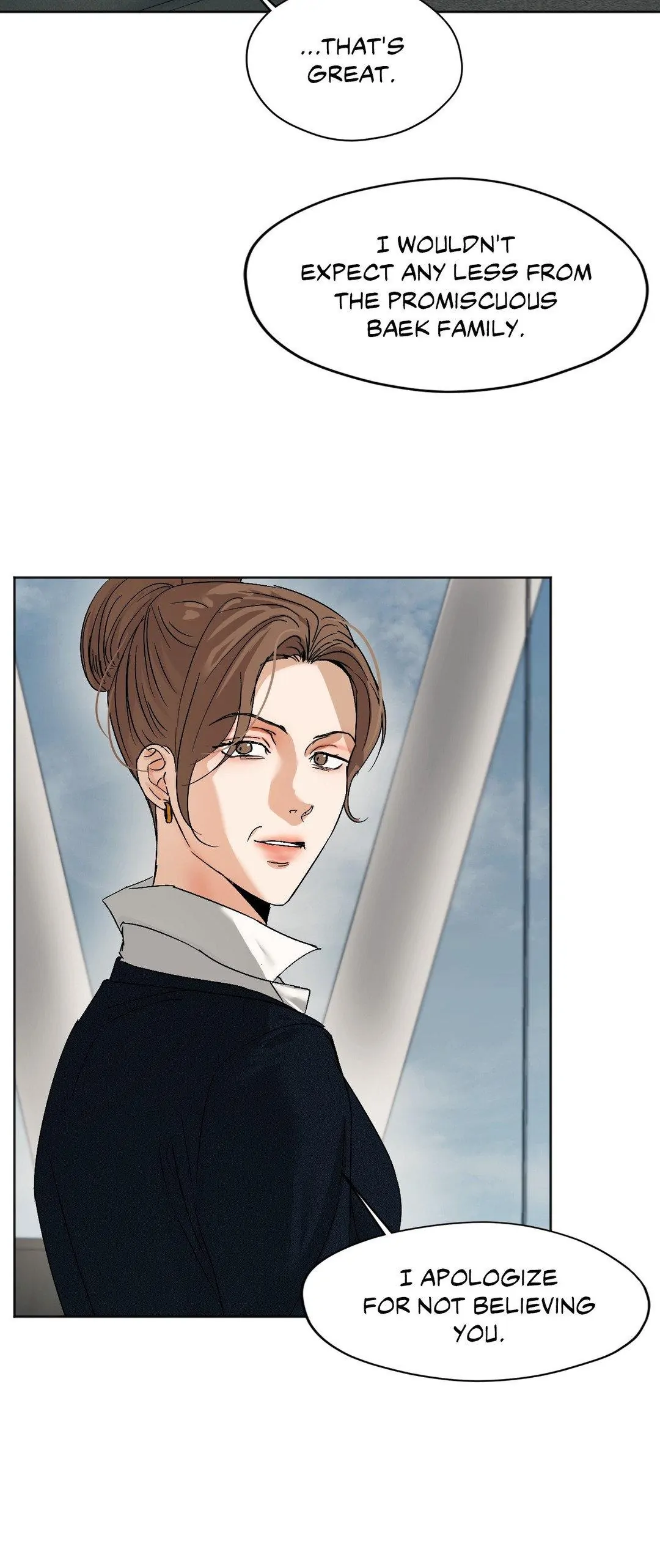 CRY ME A RIVE Chapter 24 - Page 24 in English