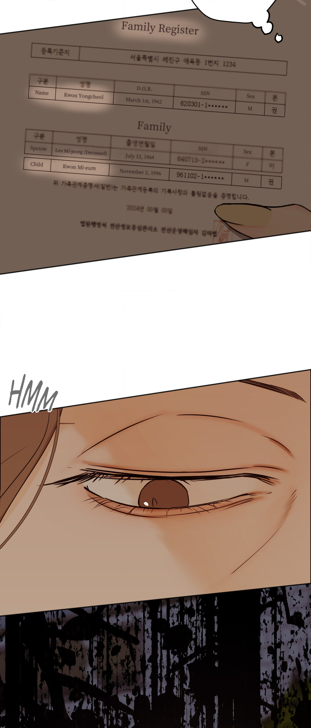 CRY ME A RIVE Chapter 37 - Page 25 in English