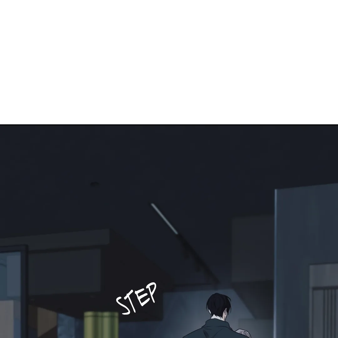 CRY ME A RIVE Chapter 38 - Page 5 in English
