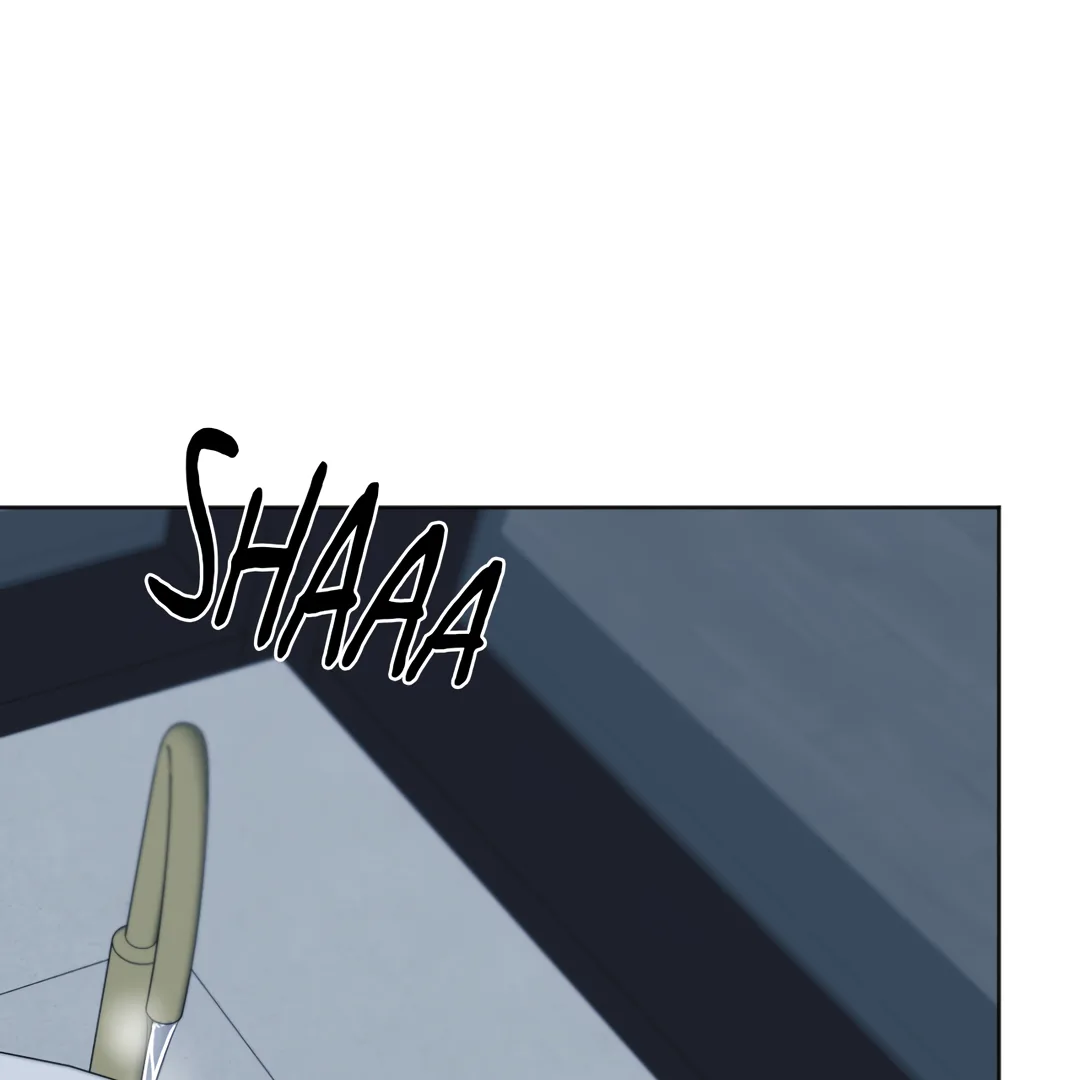 CRY ME A RIVE Chapter 38 - Page 7 in English