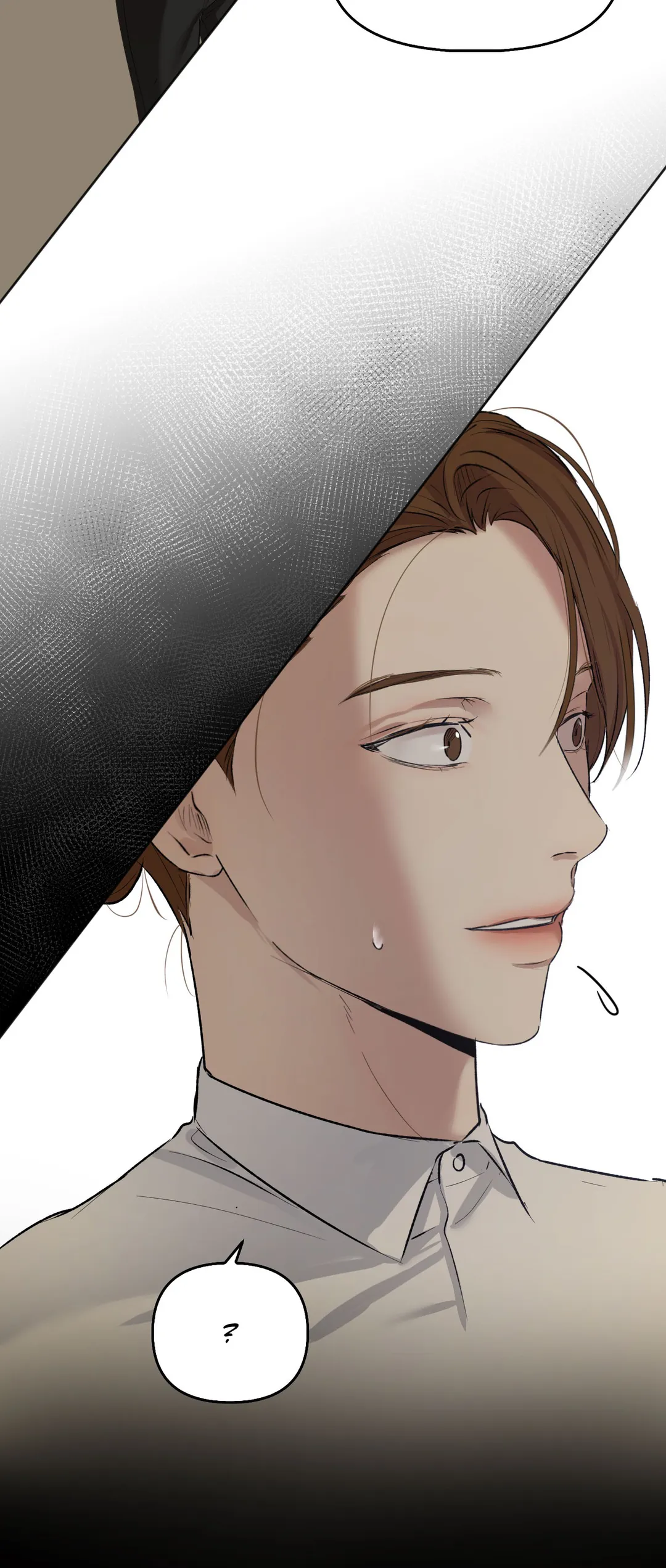 CRY ME A RIVE Chapter 4 - Page 25 in English
