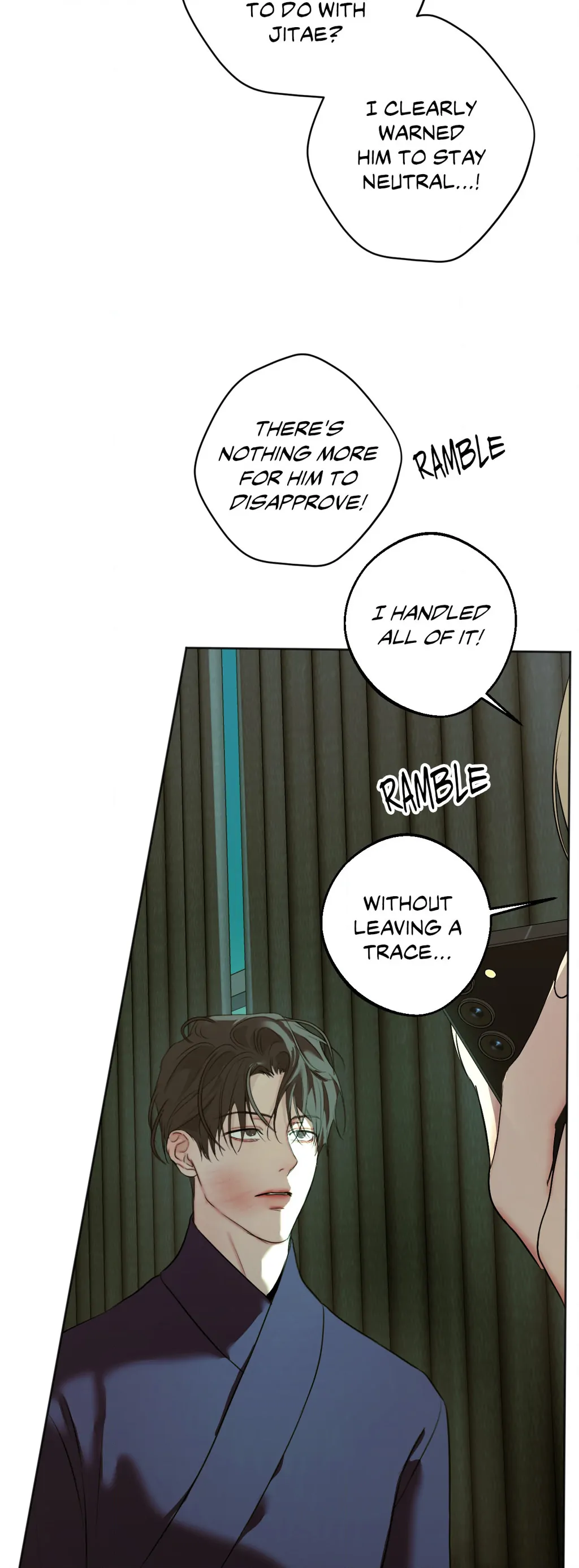 CRY ME A RIVE Chapter 42 - Page 11 in English