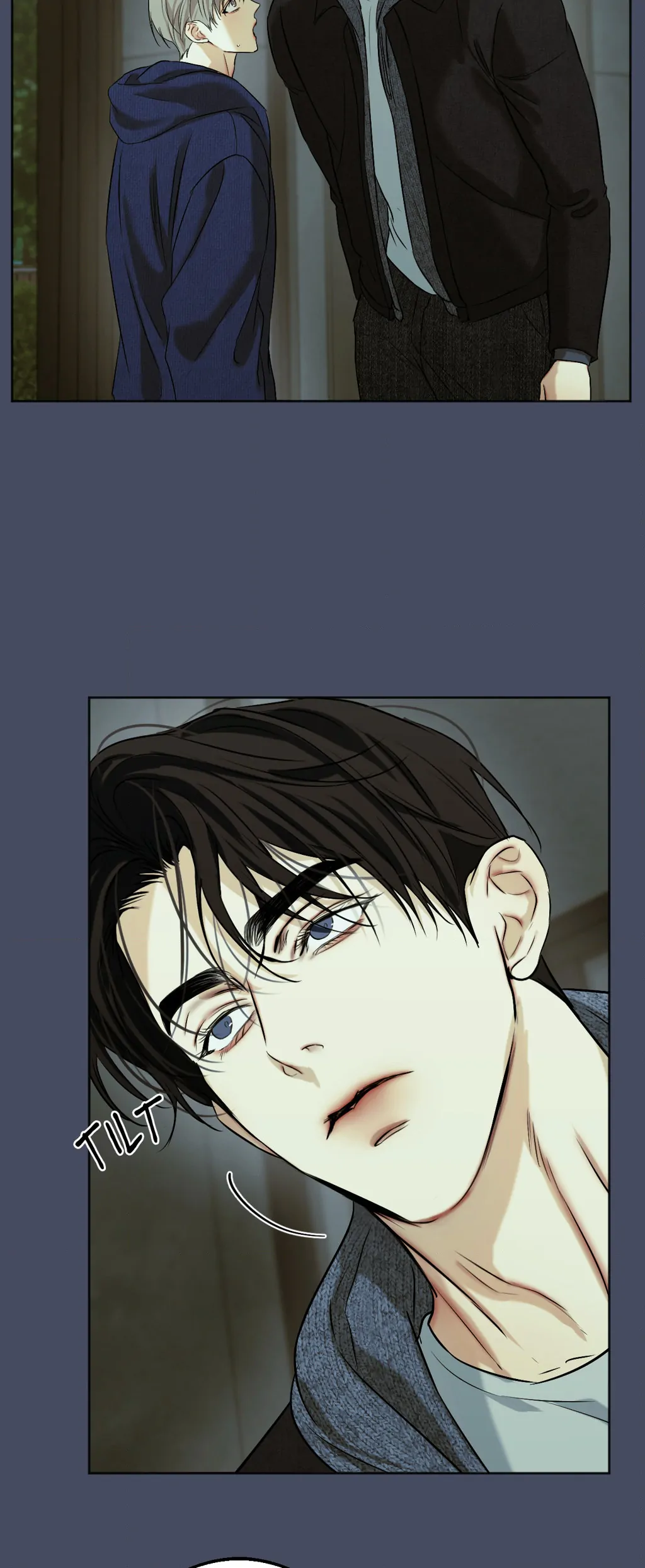 CRY ME A RIVE Chapter 49 - Page 16 in English