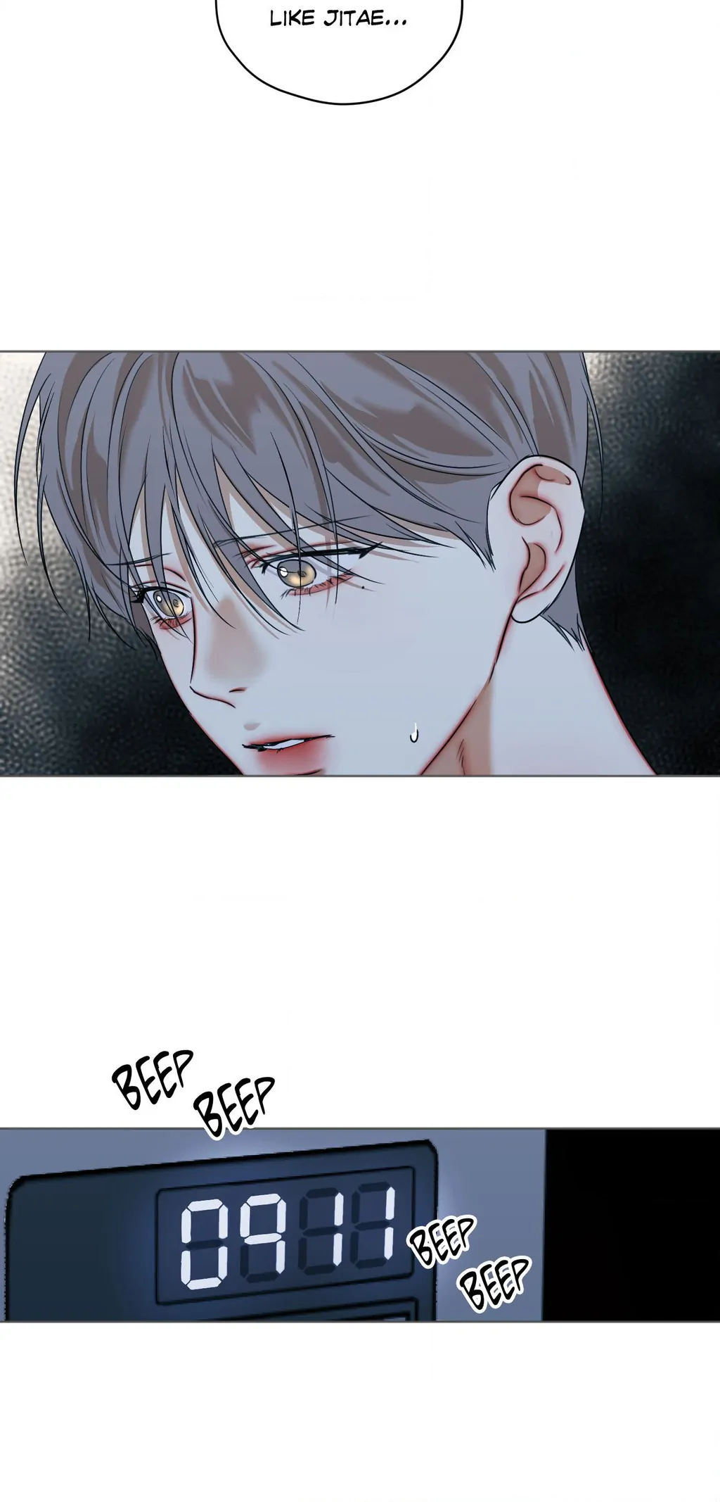 CRY ME A RIVE Chapter 68.5 - Page 21 in English