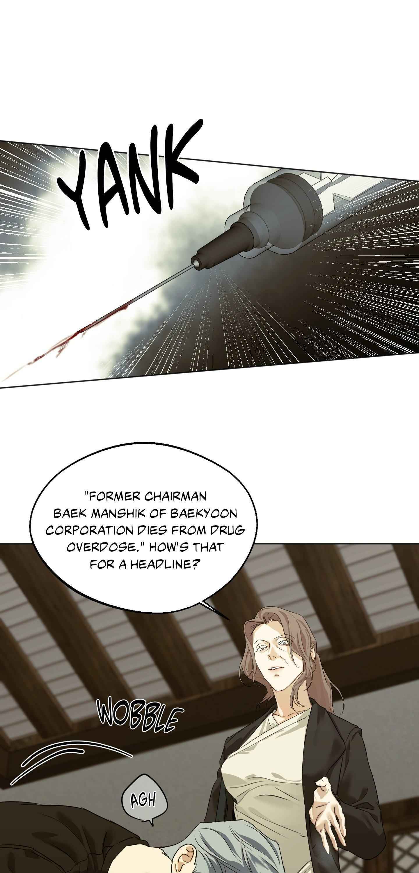 CRY ME A RIVE Chapter 69.5 - Page 15 in English
