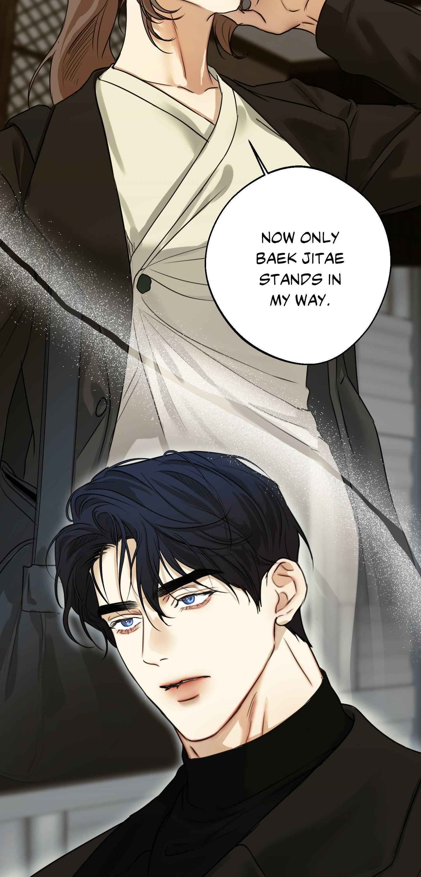 CRY ME A RIVE Chapter 69.5 - Page 23 in English
