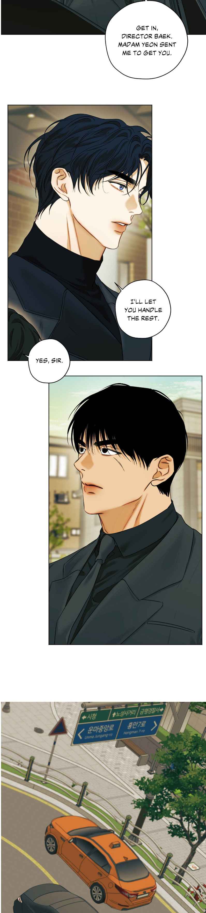 CRY ME A RIVE Chapter 70 - Page 4 in English