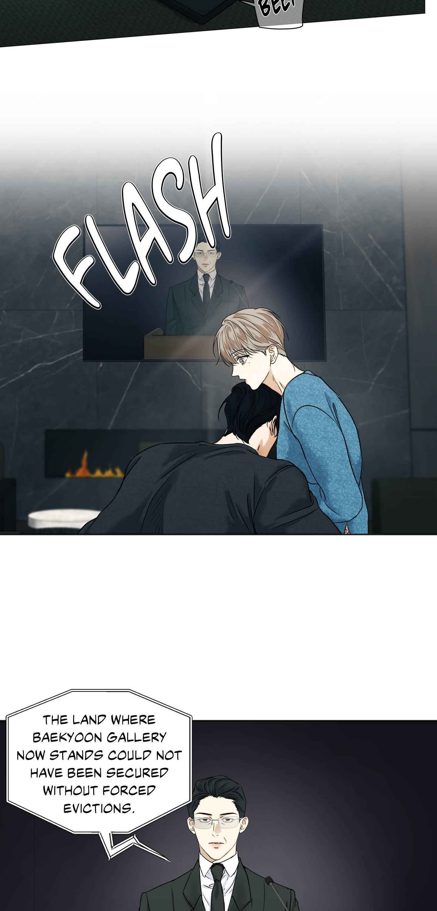 CRY ME A RIVE Chapter 76 - Page 5 in English