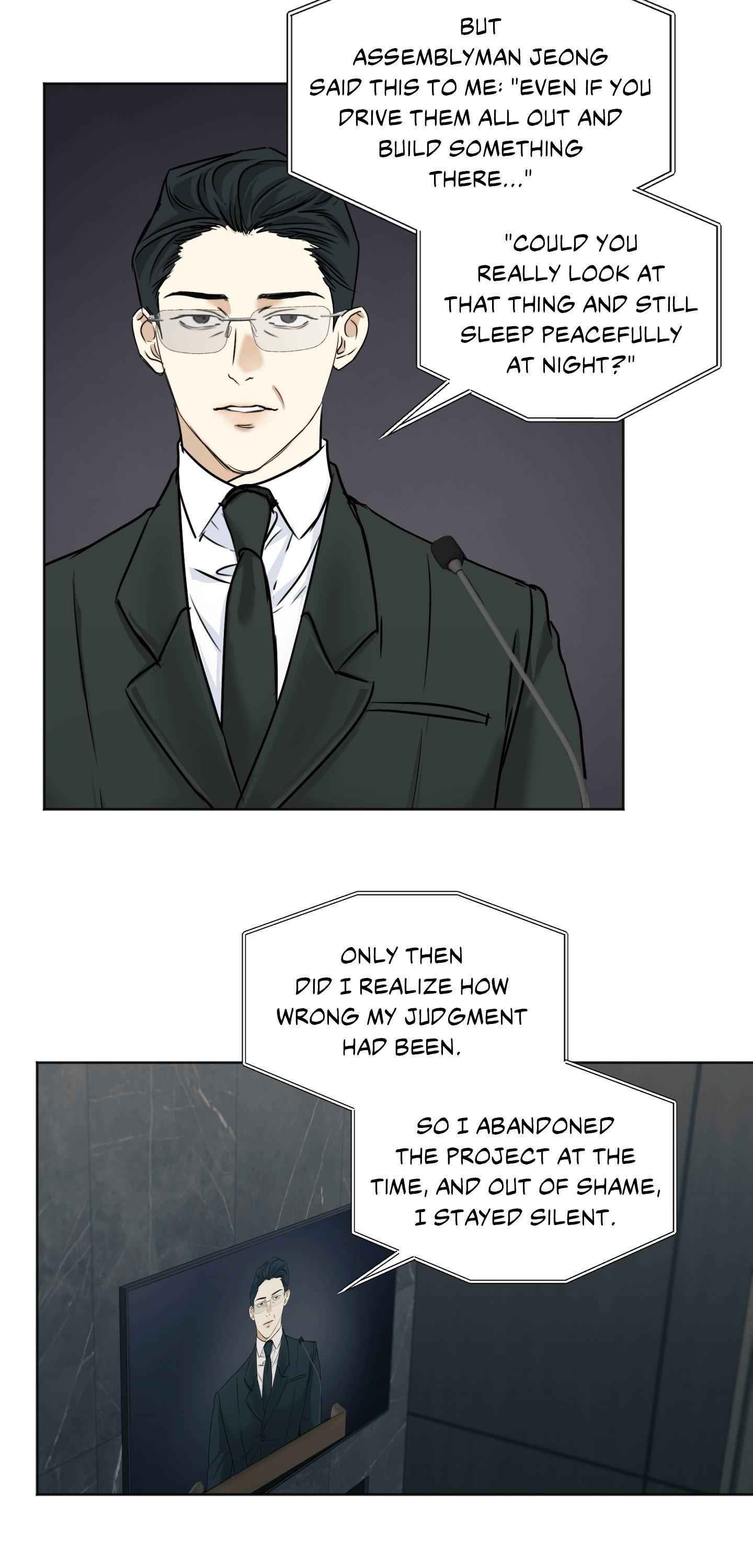 CRY ME A RIVE Chapter 76 - Page 7 in English