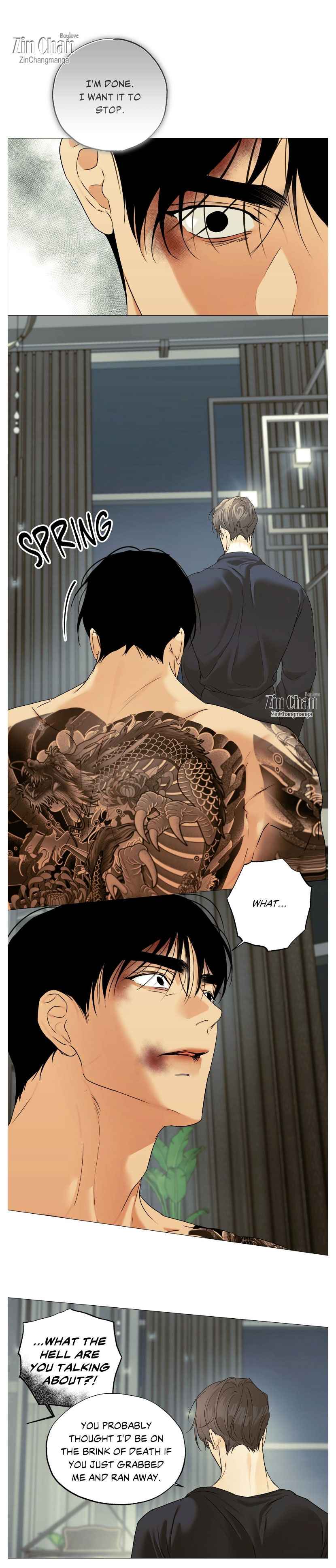 CRY ME A RIVE Chapter 79.5 - Page 4 in English