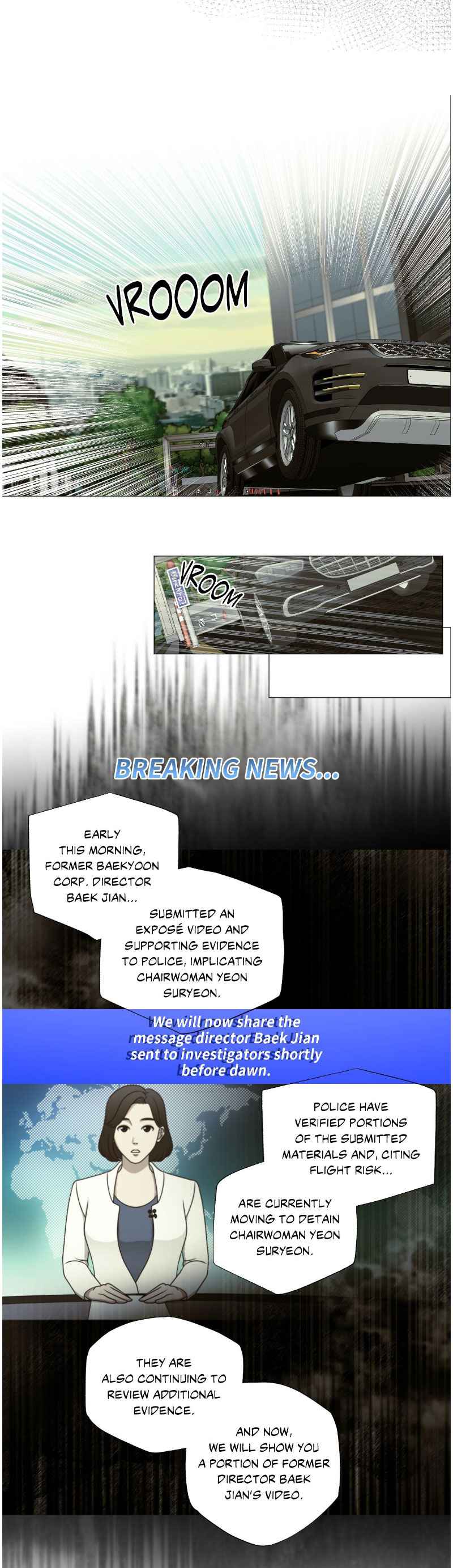 CRY ME A RIVE Chapter 80.5 - Page 5 in English