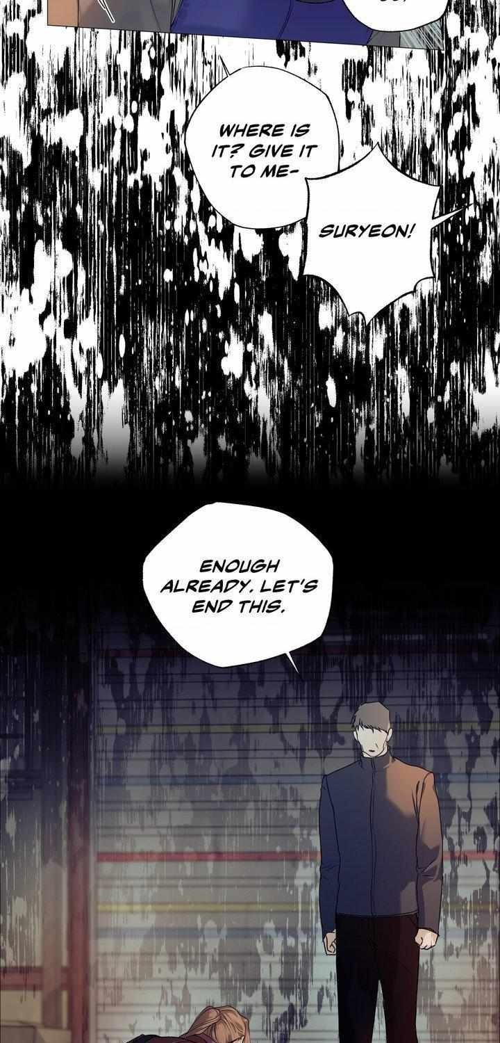 CRY ME A RIVE Chapter 81 - Page 13 in English