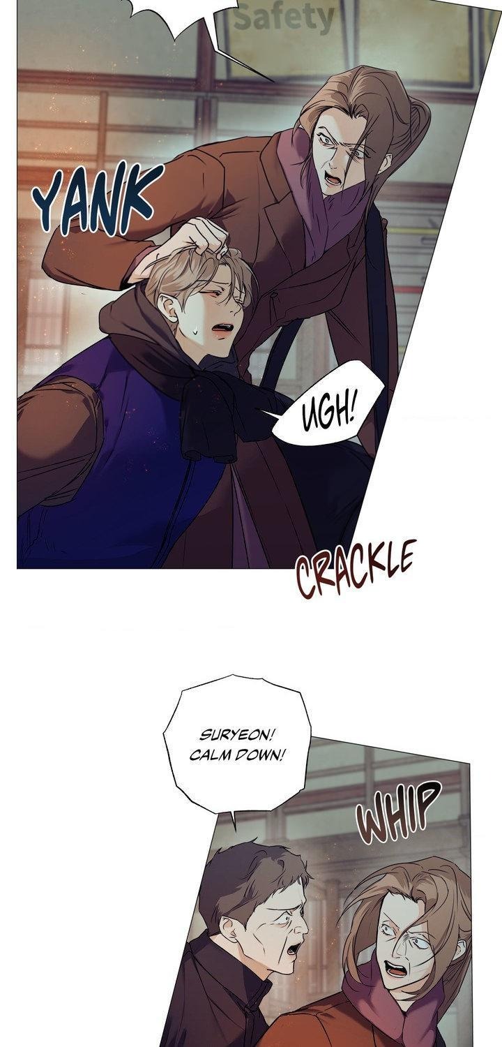 CRY ME A RIVE Chapter 81 - Page 4 in English