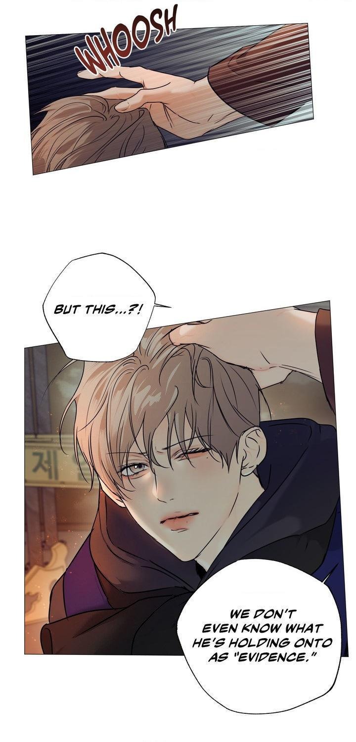 CRY ME A RIVE Chapter 81 - Page 7 in English