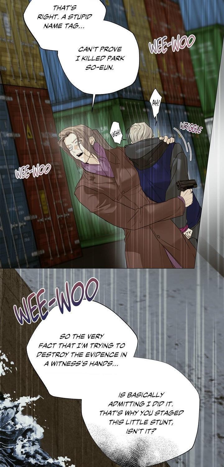 CRY ME A RIVE Chapter 82 - Page 12 in English