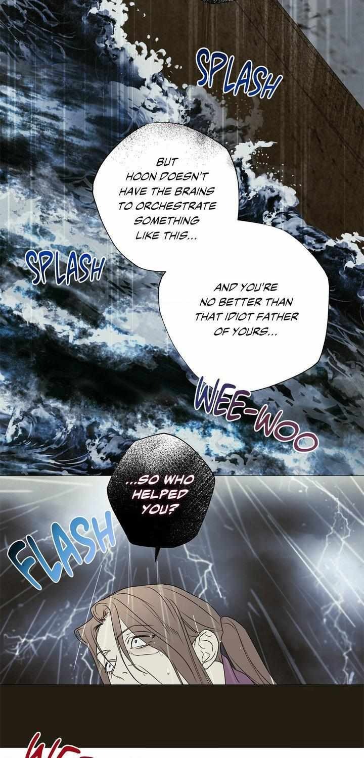 CRY ME A RIVE Chapter 82 - Page 13 in English