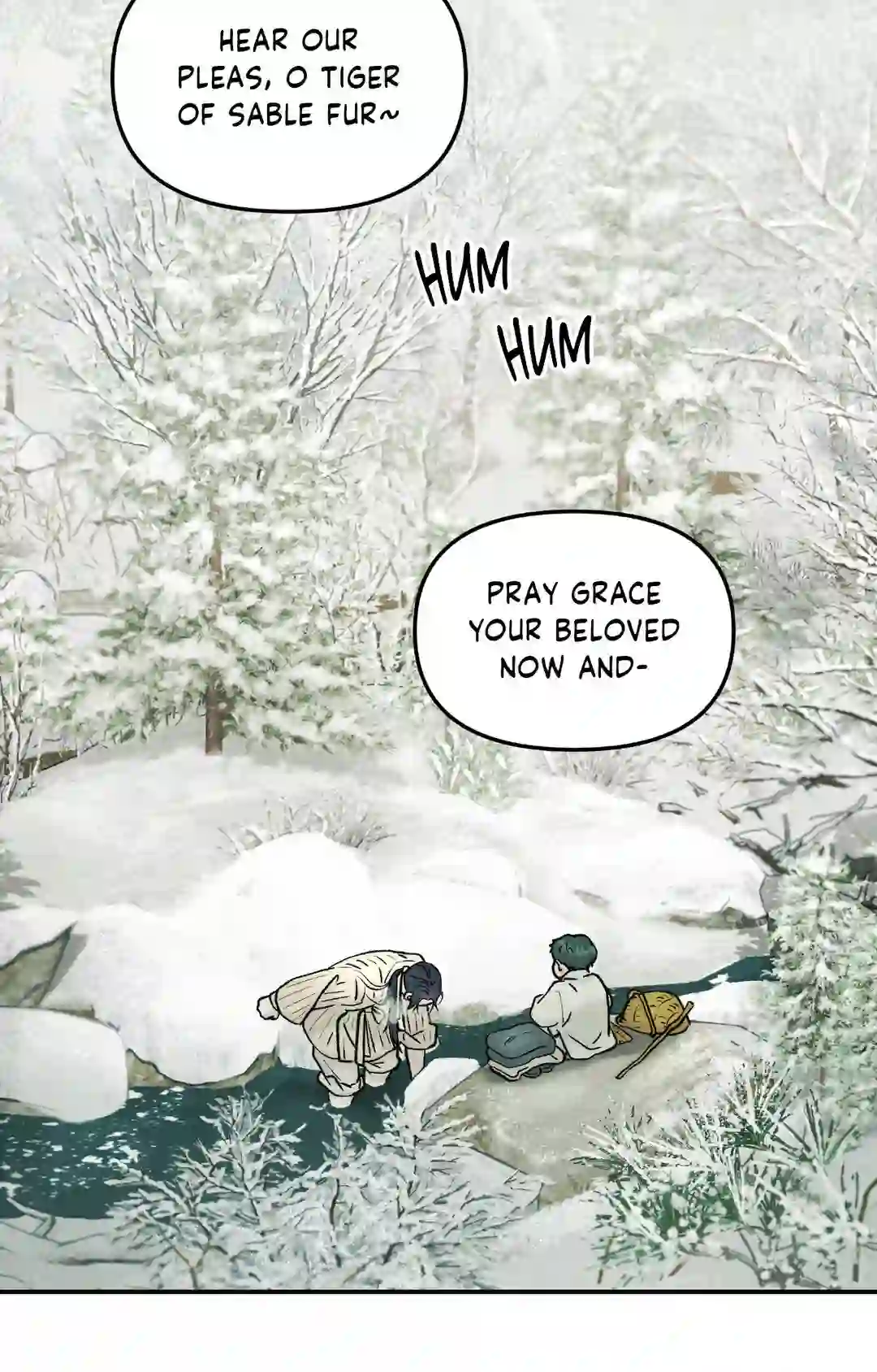 Gale of the God Chapter 1 - Page 17 in English