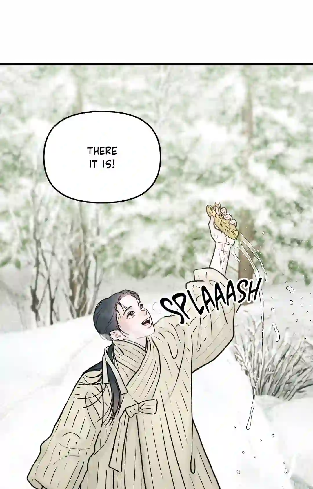 Gale of the God Chapter 1 - Page 19 in English