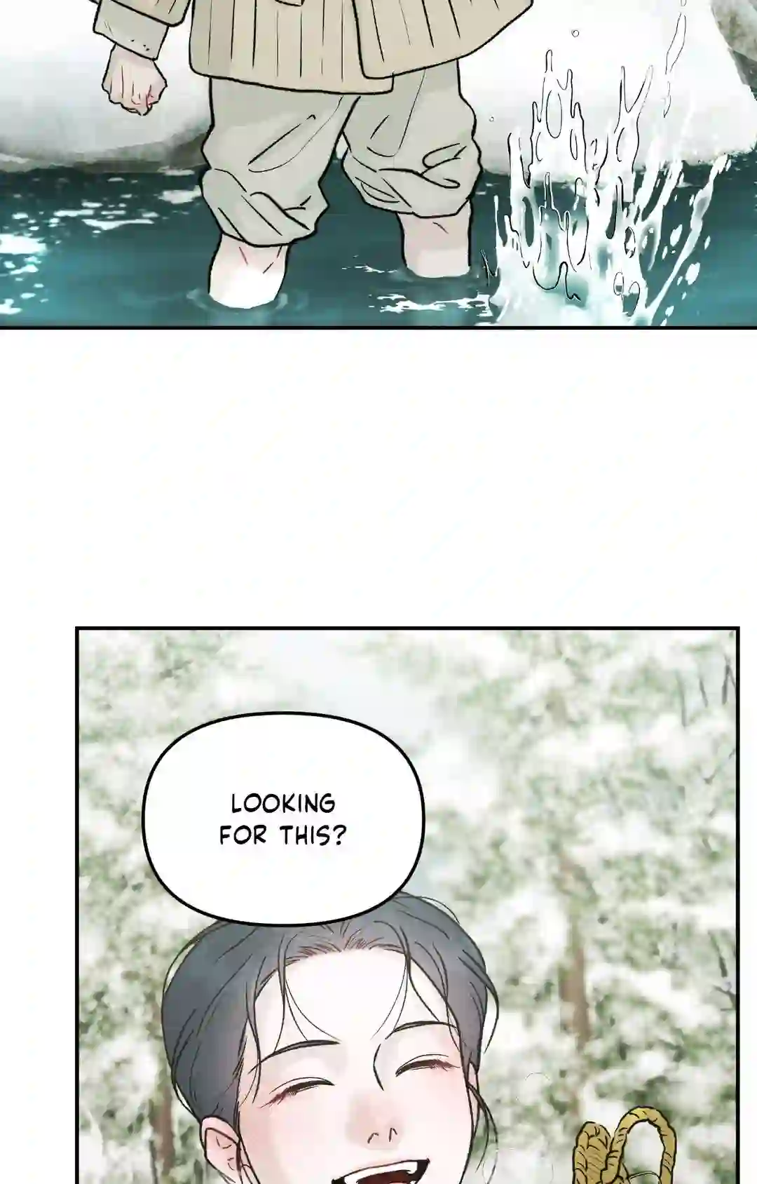 Gale of the God Chapter 1 - Page 20 in English