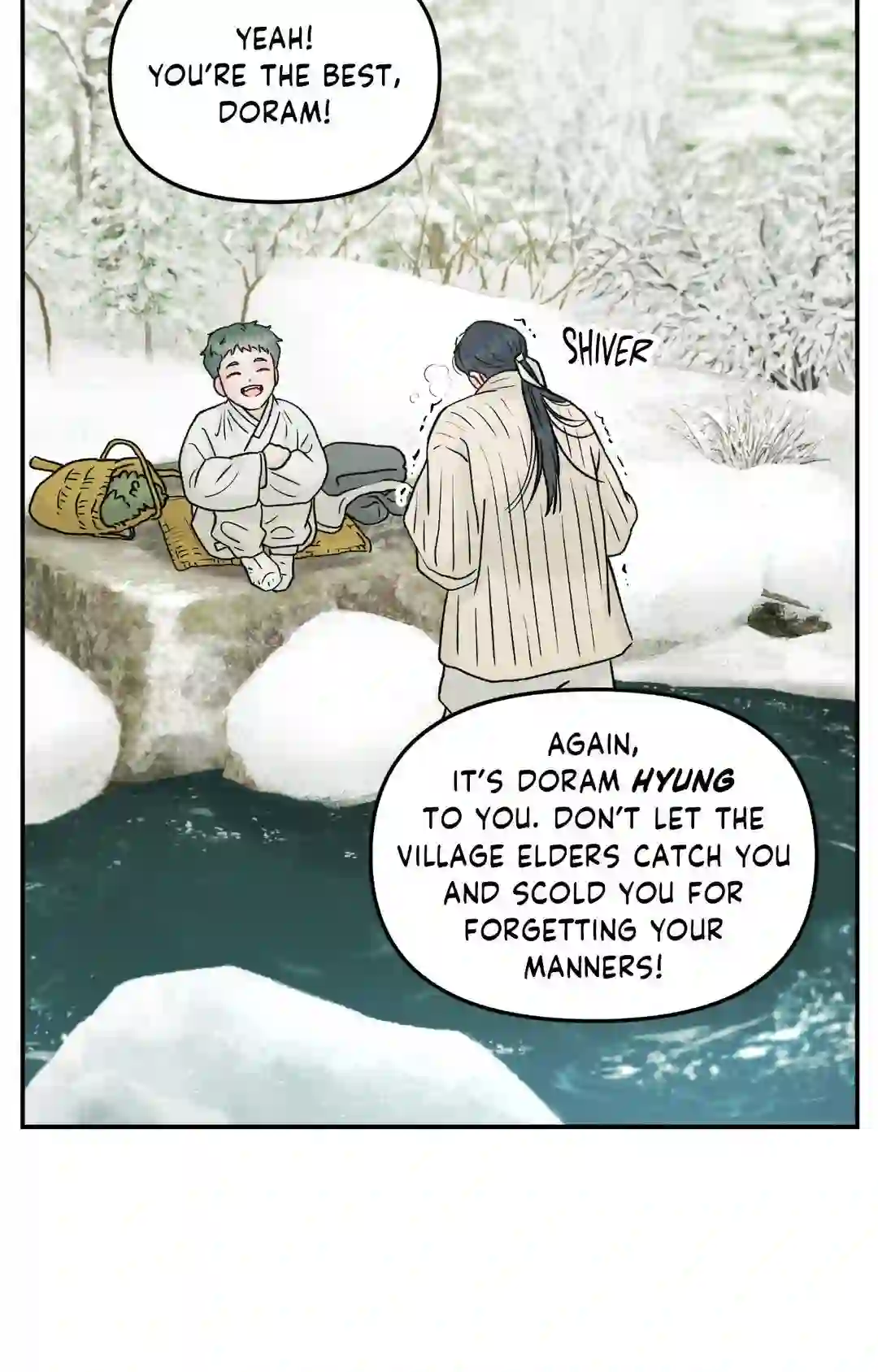 Gale of the God Chapter 1 - Page 22 in English