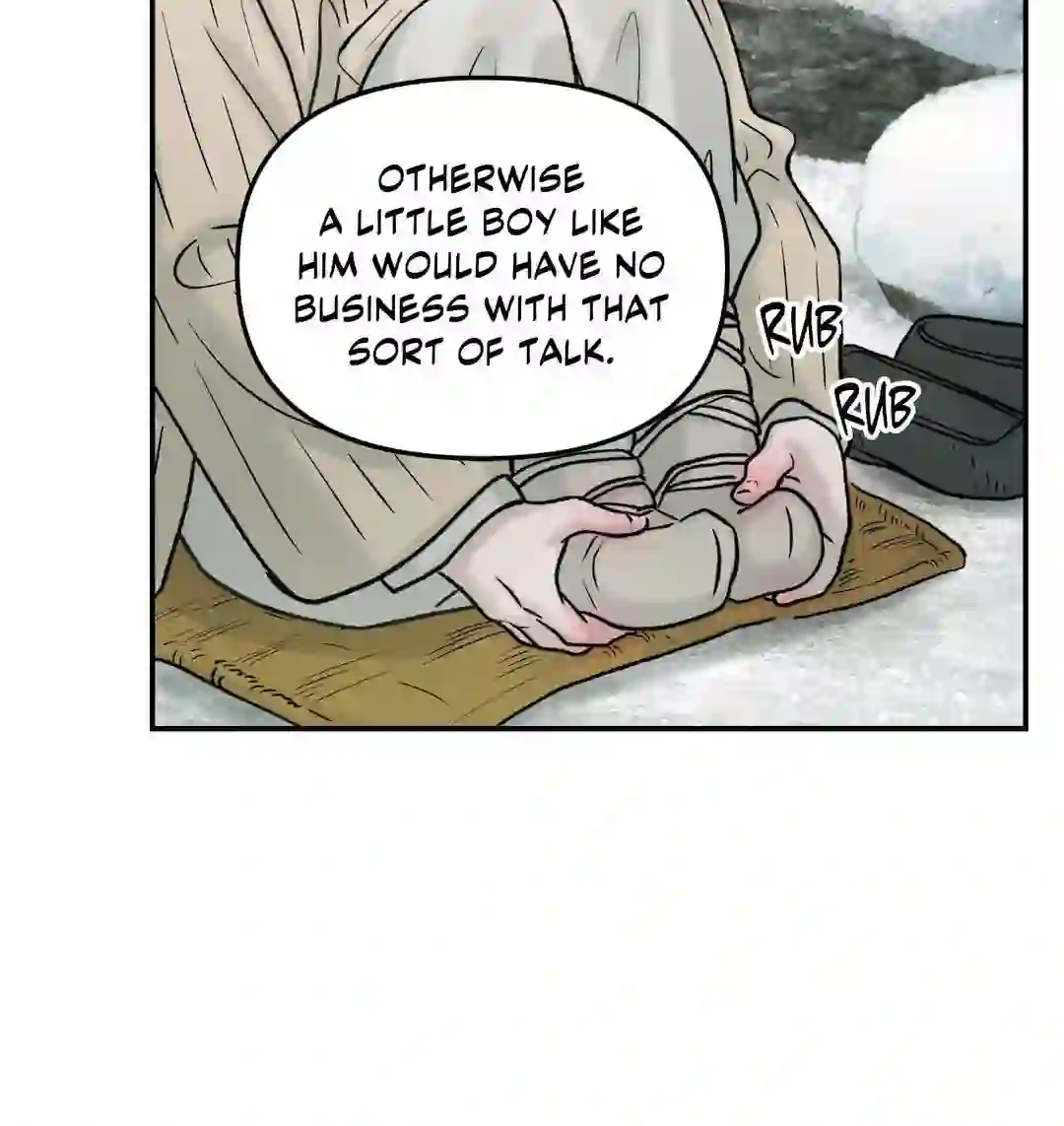 Gale of the God Chapter 1 - Page 36 in English