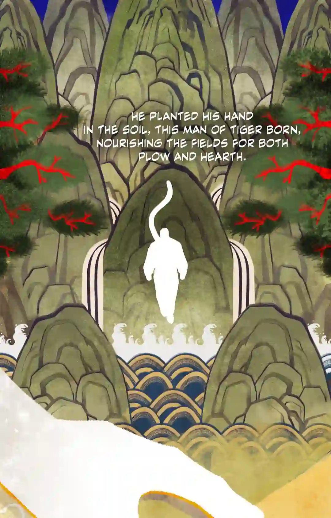 Gale of the God Chapter 1 - Page 7 in English