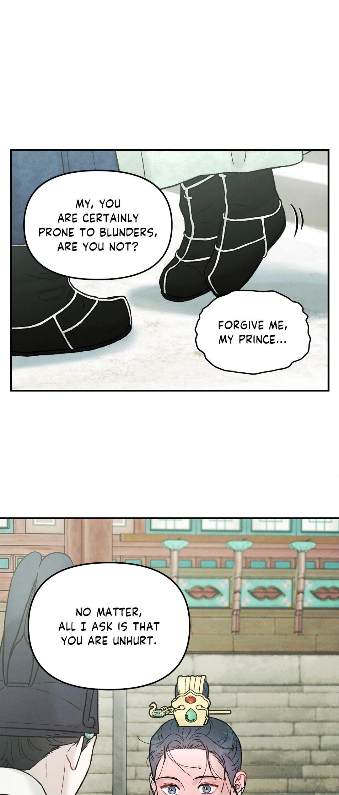 Gale of the God Chapter 11 - Page 14 in English