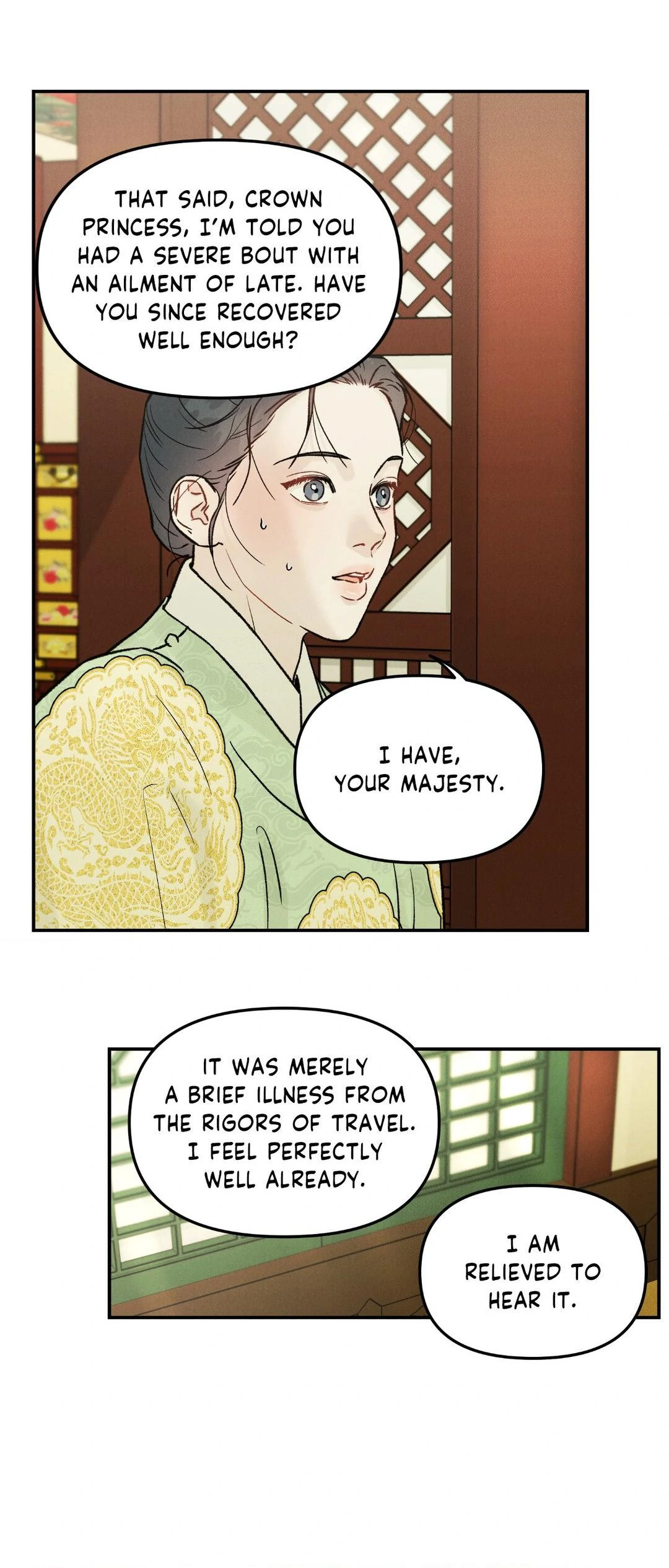 Gale of the God Chapter 11 - Page 20 in English