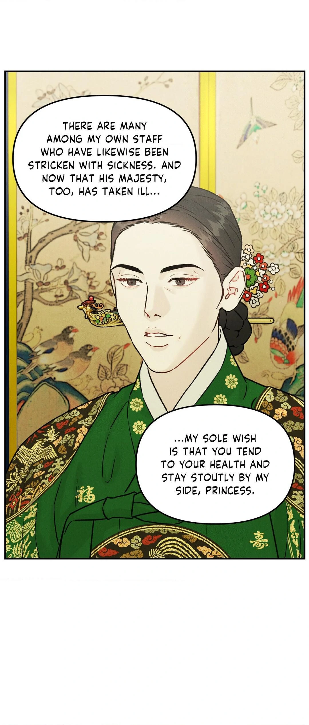 Gale of the God Chapter 11 - Page 21 in English