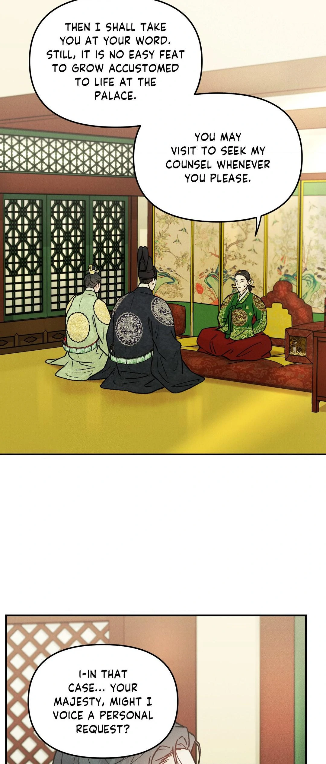 Gale of the God Chapter 11 - Page 27 in English