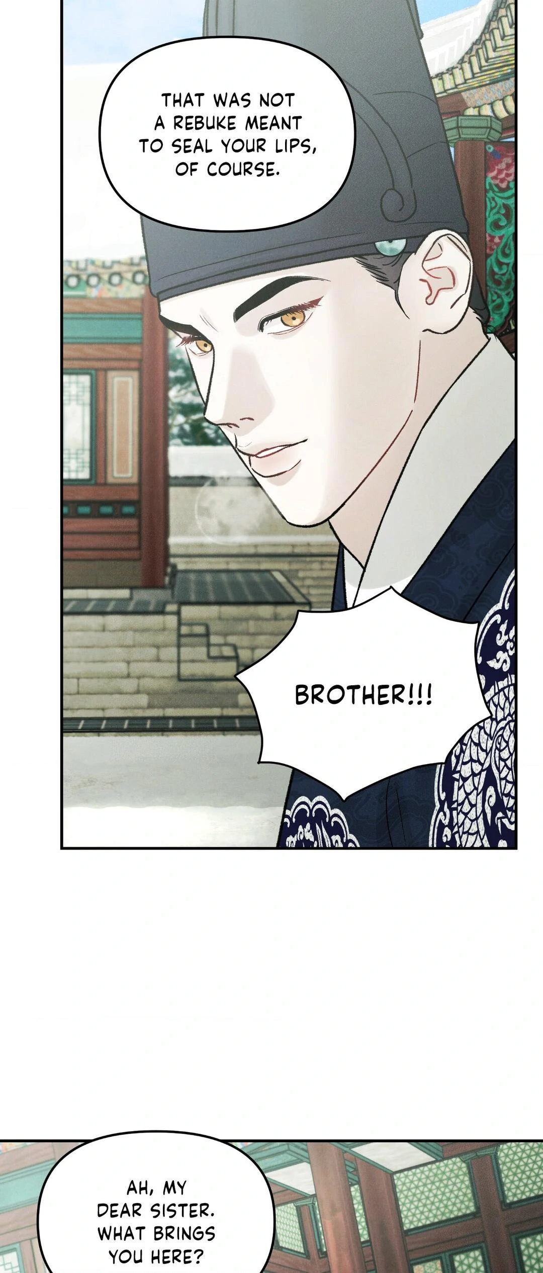 Gale of the God Chapter 11 - Page 34 in English