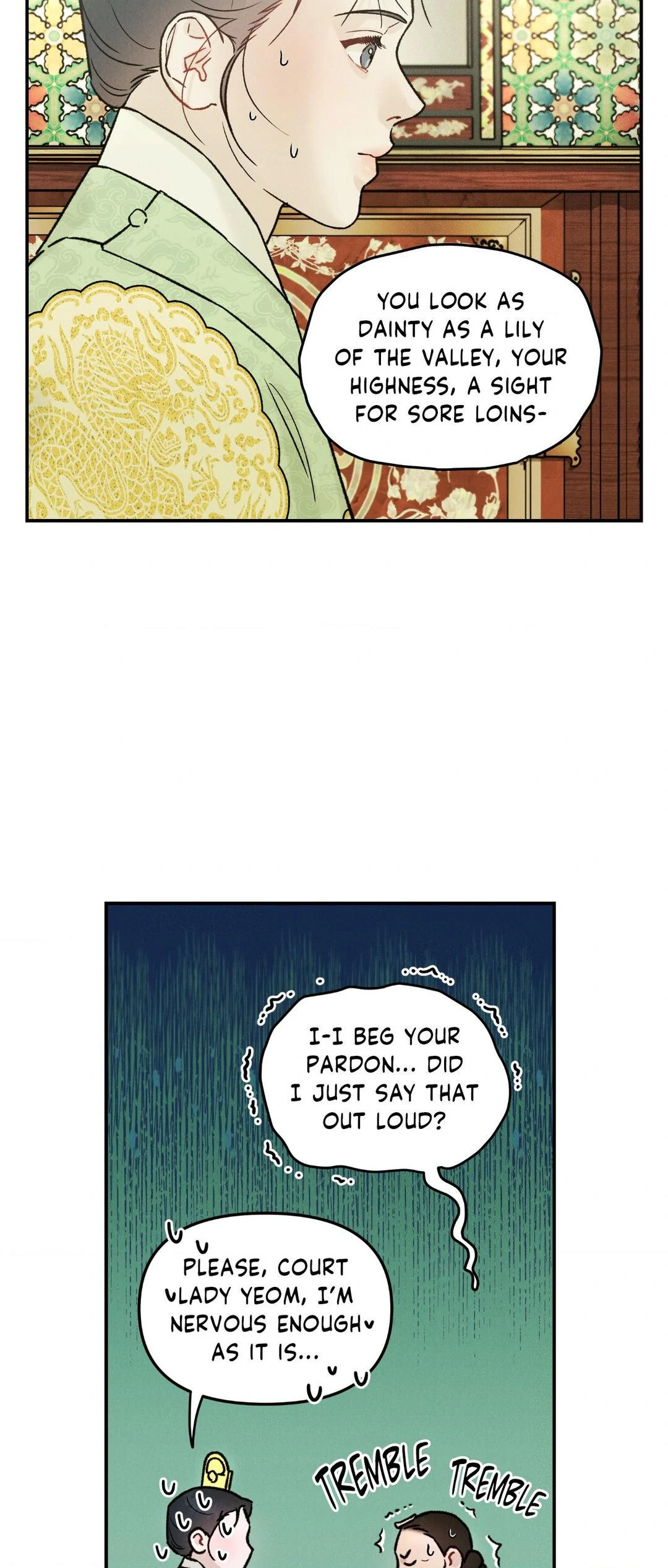 Gale of the God Chapter 11 - Page 8 in English