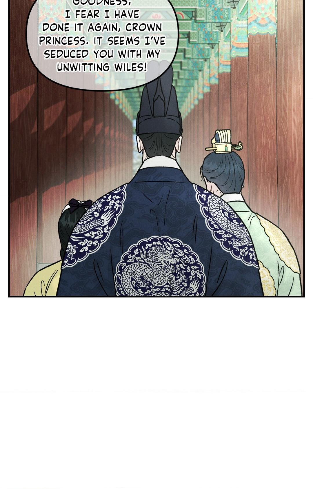 Gale of the God Chapter 12 - Page 11 in English