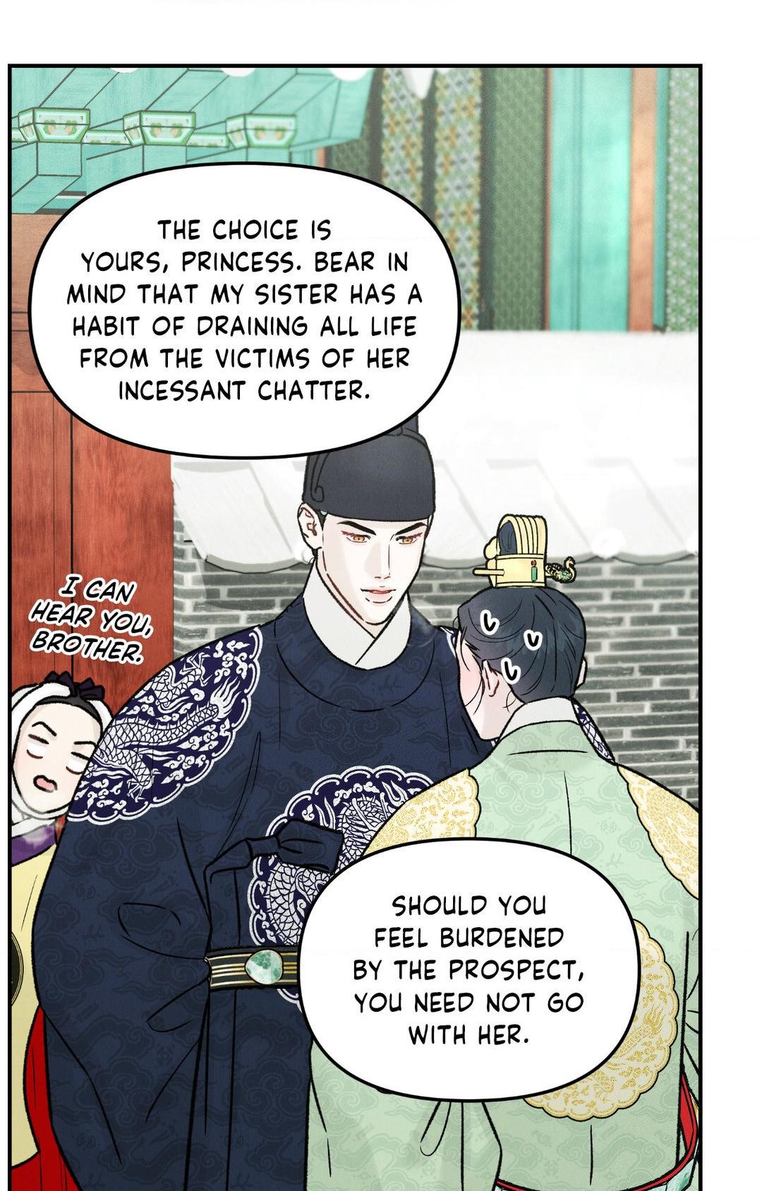 Gale of the God Chapter 12 - Page 17 in English
