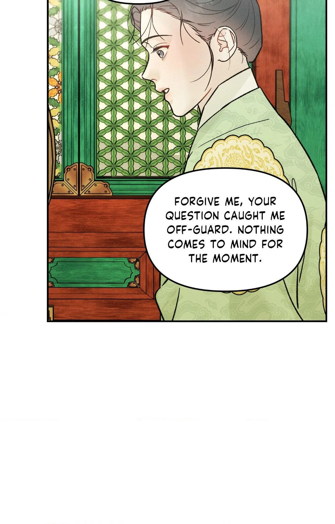 Gale of the God Chapter 12 - Page 23 in English