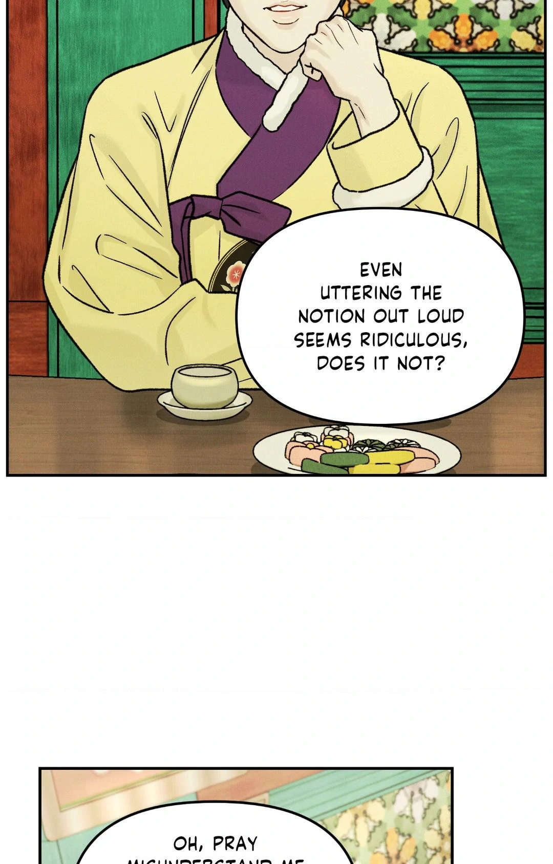 Gale of the God Chapter 12 - Page 25 in English