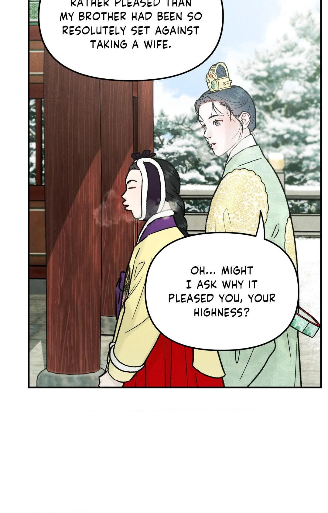 Gale of the God Chapter 12 - Page 4 in English