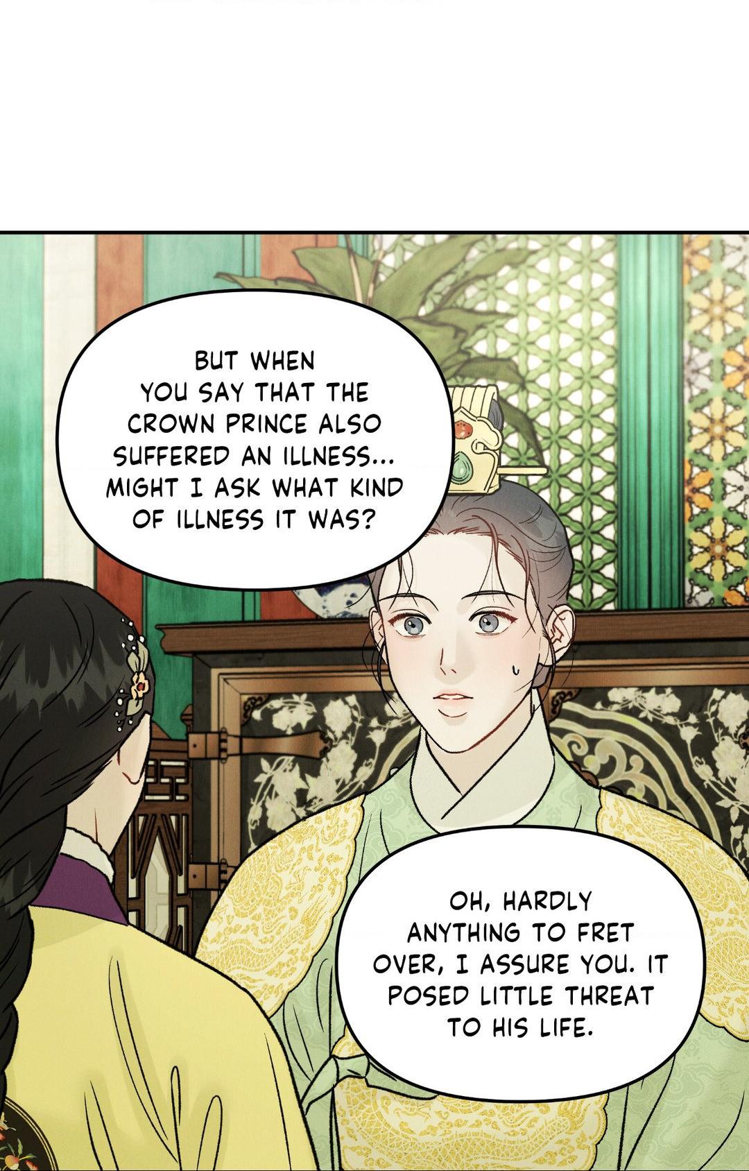 Gale of the God Chapter 12 - Page 50 in English