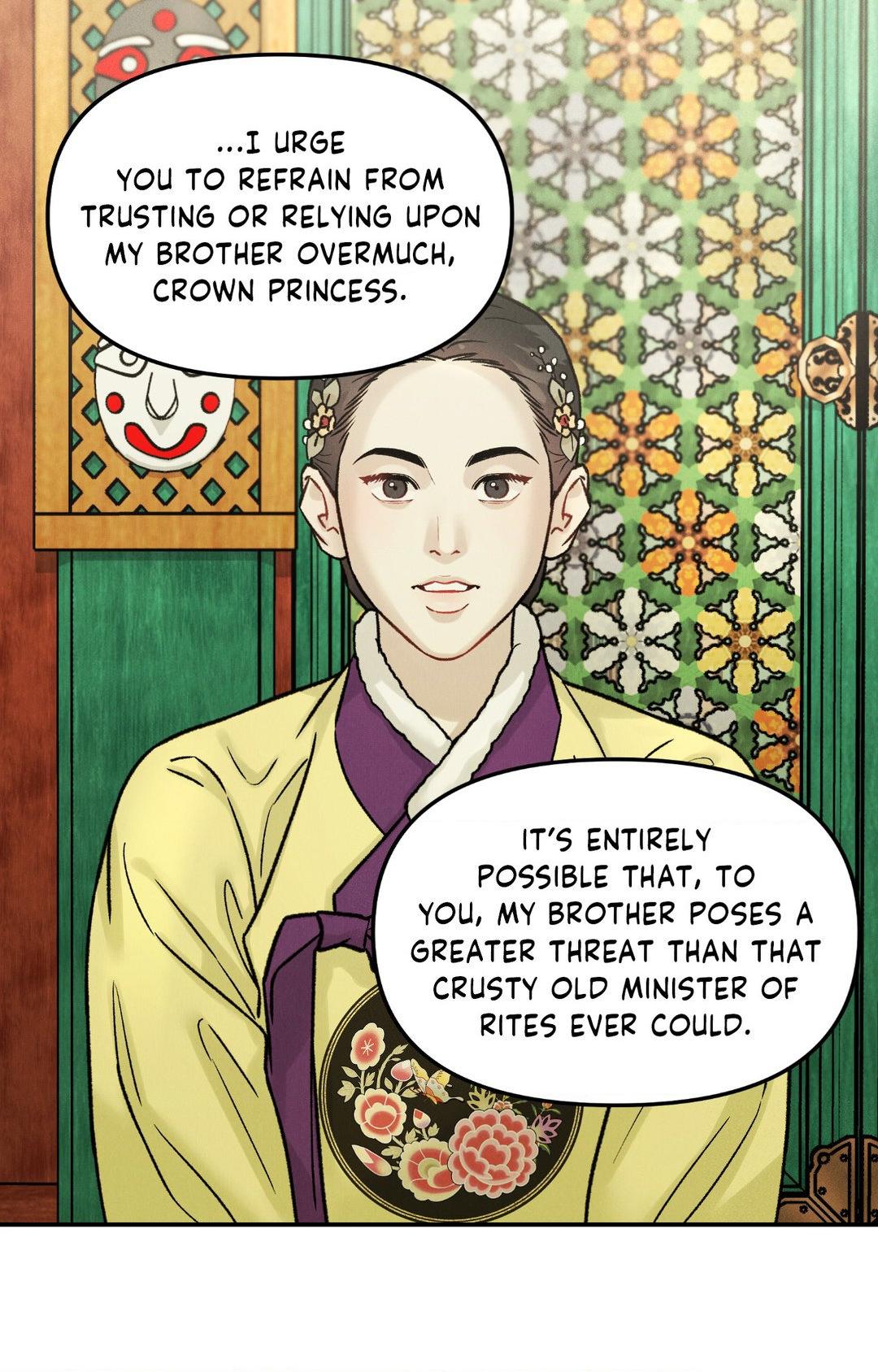 Gale of the God Chapter 12 - Page 56 in English
