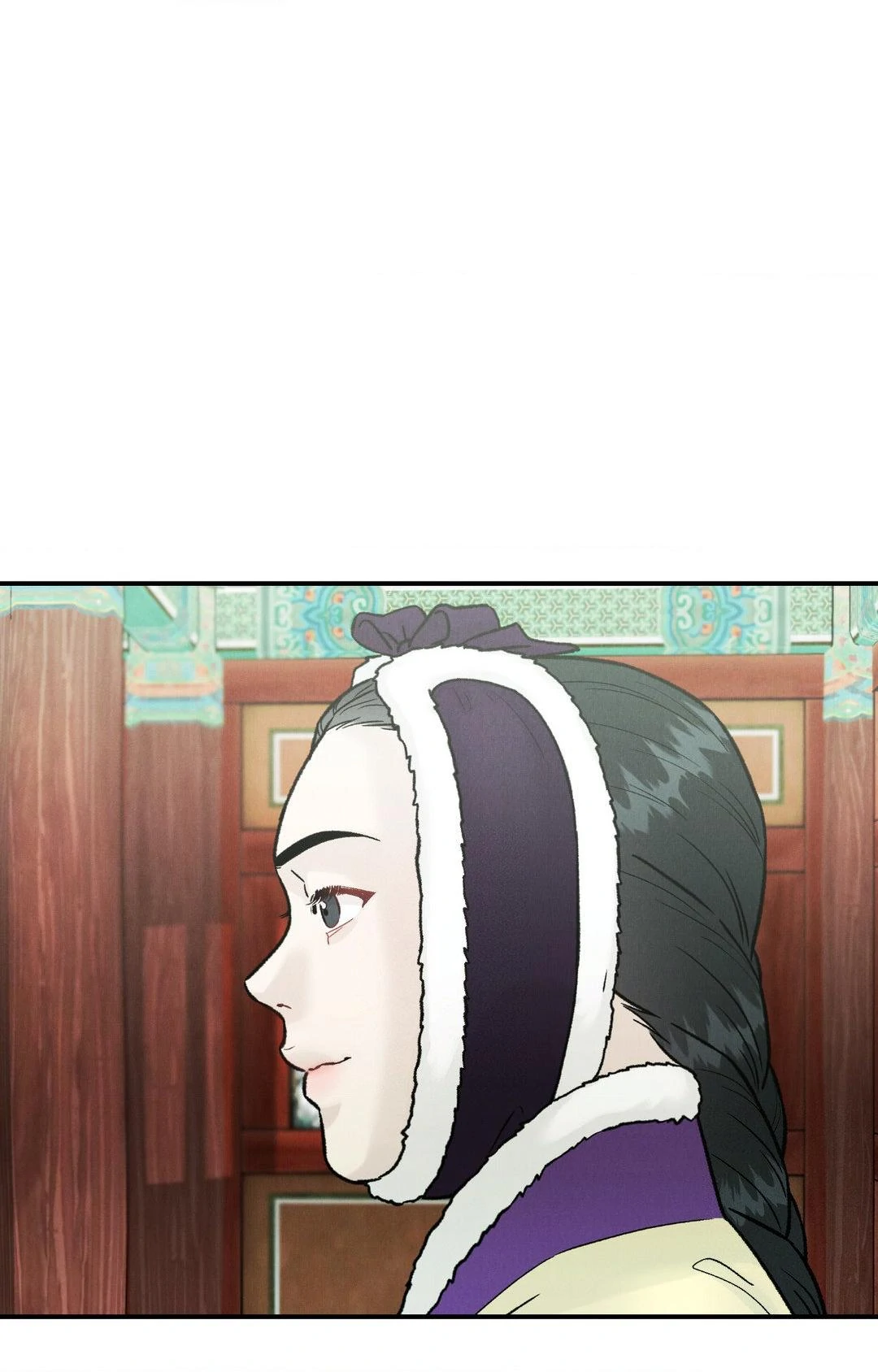 Gale of the God Chapter 12 - Page 6 in English