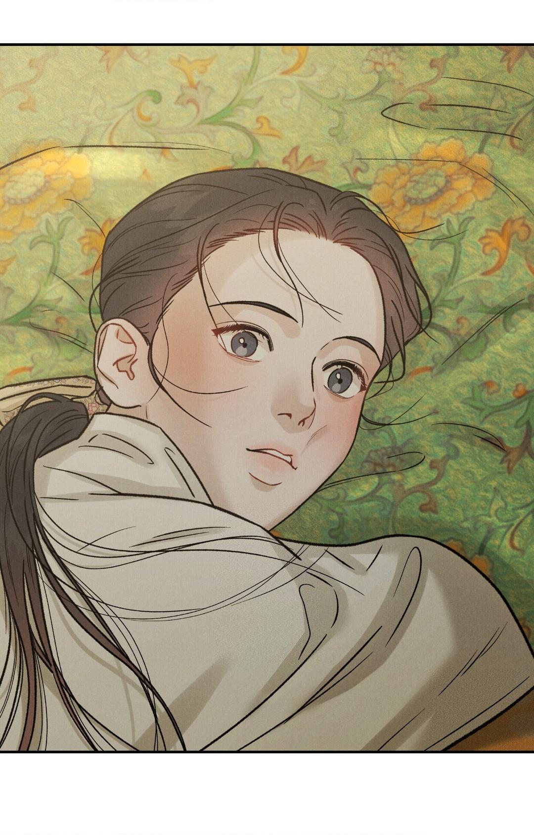 Gale of the God Chapter 12 - Page 60 in English