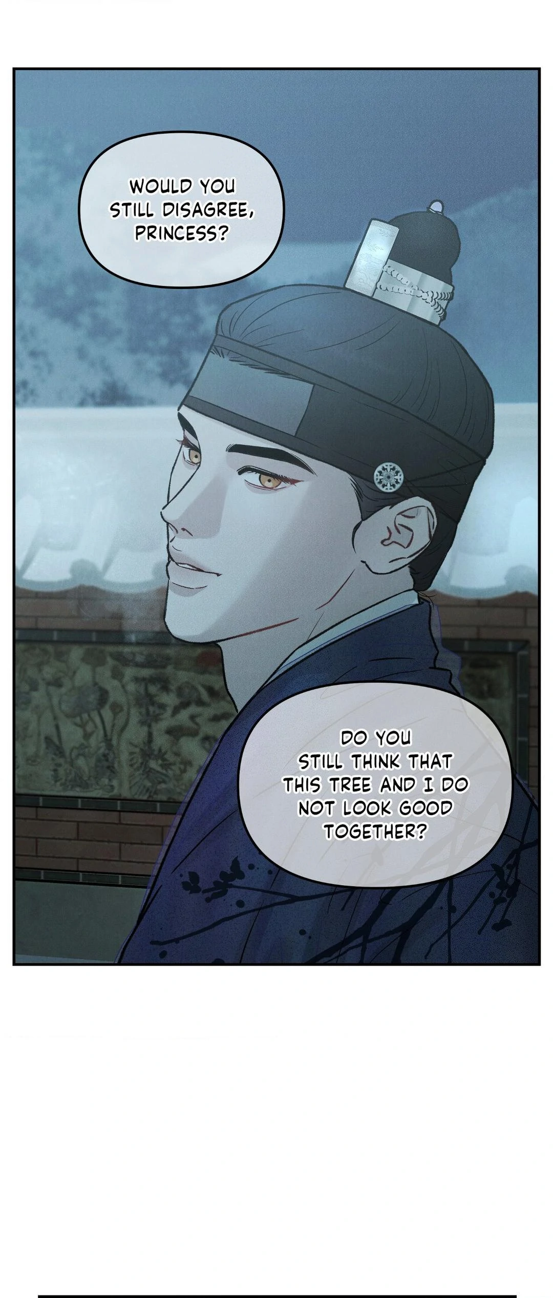 Gale of the God Chapter 13 - Page 14 in English