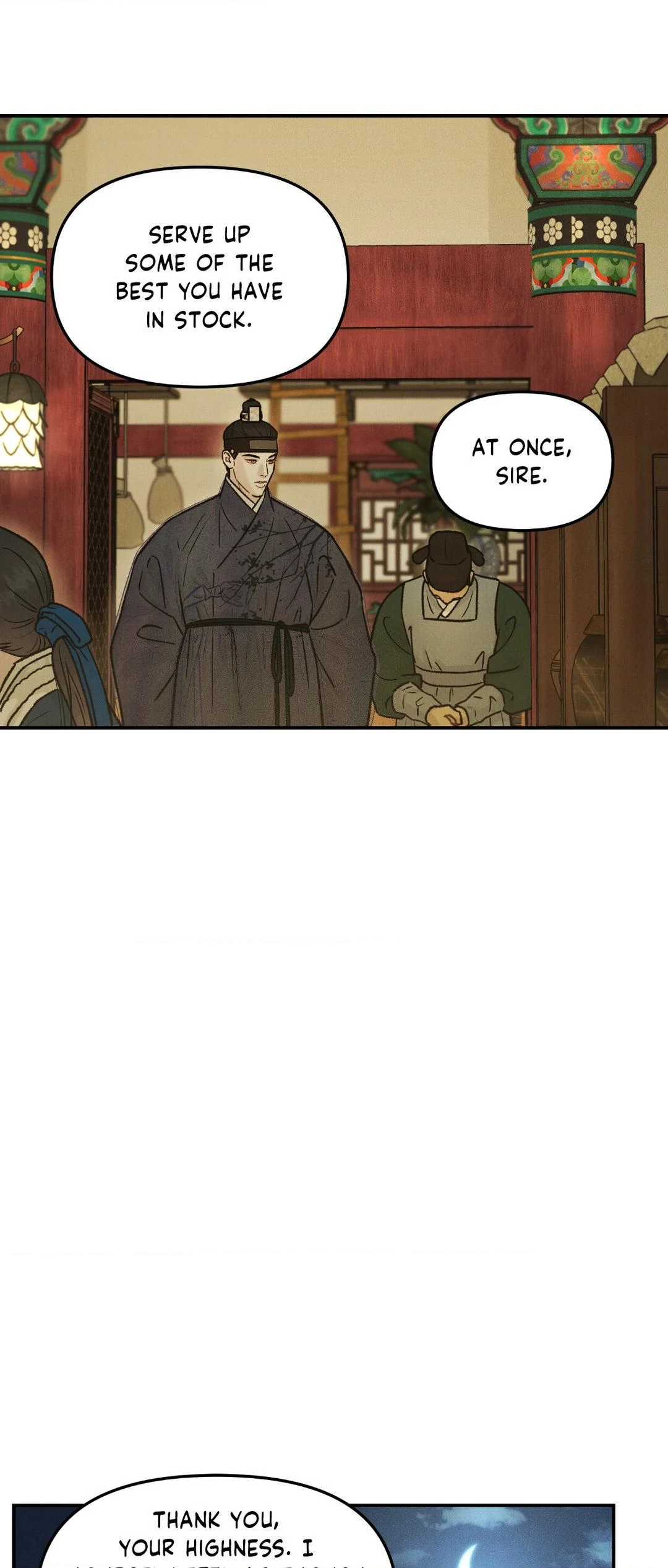 Gale of the God Chapter 13 - Page 18 in English
