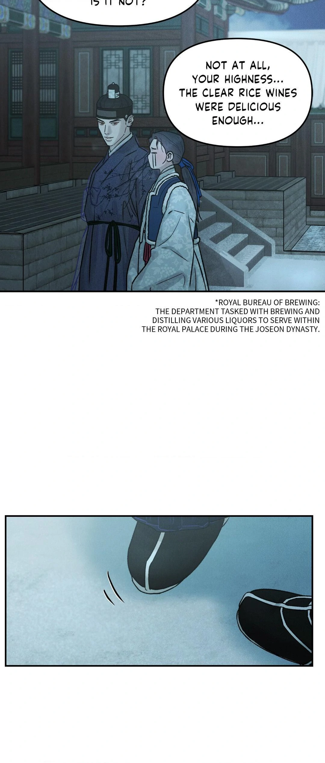 Gale of the God Chapter 13 - Page 22 in English