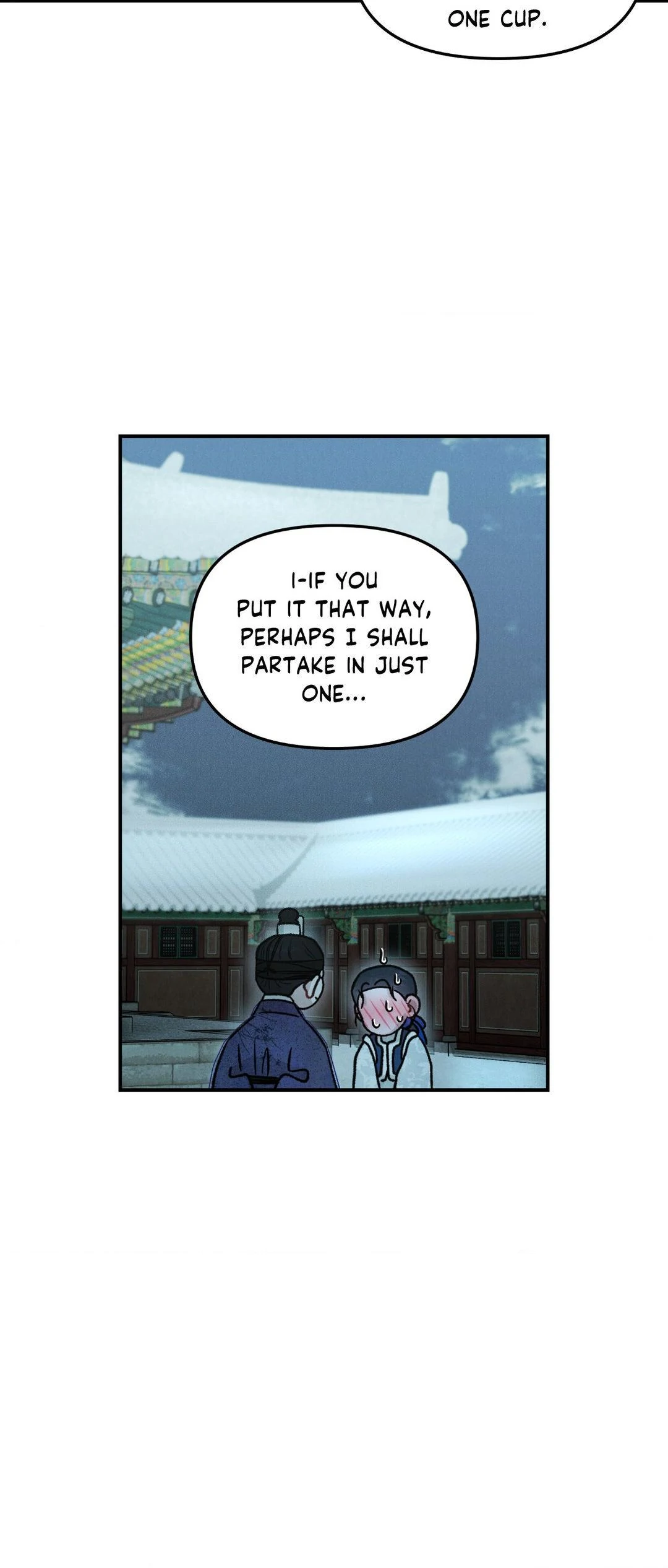 Gale of the God Chapter 13 - Page 25 in English