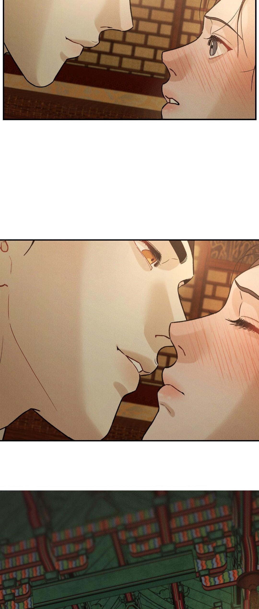 Gale of the God Chapter 13 - Page 42 in English